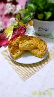 Potato pie