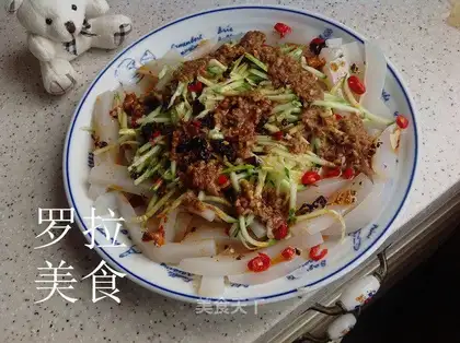 Homemade powder