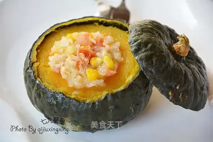 Tammy Pumpkin