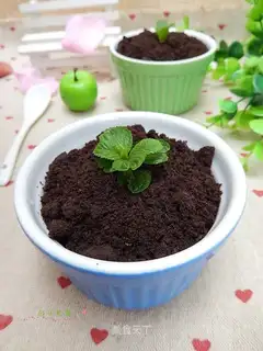 Ice cream plant