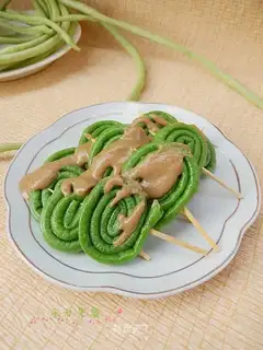 Soybeans
