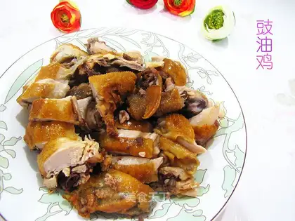 Roast chicken