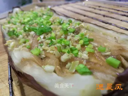 Garlic toast