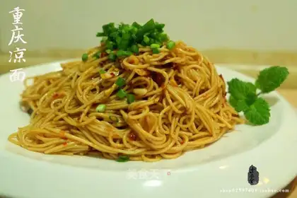 Chongqing's cold noodles