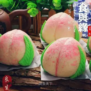 Peach buns