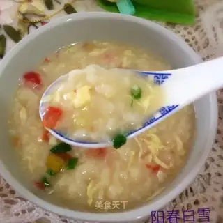 Pumpkin soup