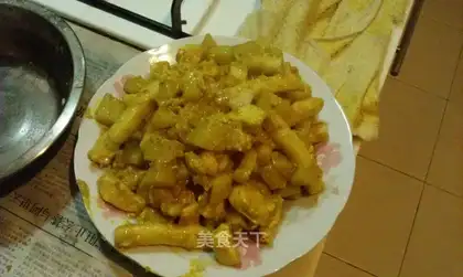 Curry chicken and potatoes
