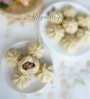 A radish bun