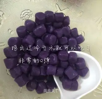 Q POTATOBALLS