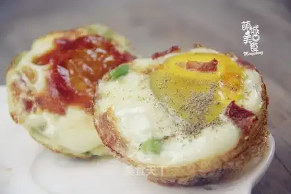 Nutritional breakfast roasted eggs