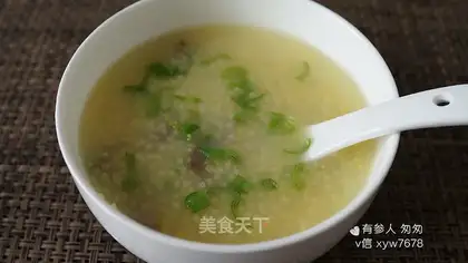 The rice porridge
