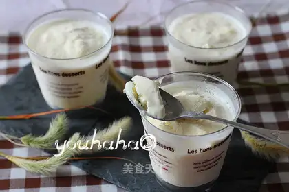 Corn-flavored ice cream