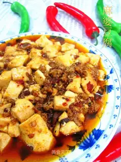 Tofu