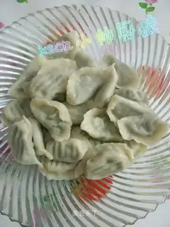 Bright dumplings
