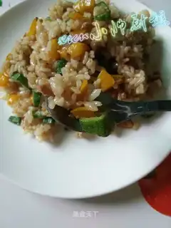 Yellow pepper ace mackerel rice