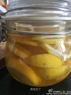 Lemon honey tea