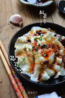 Clockwater dumplings