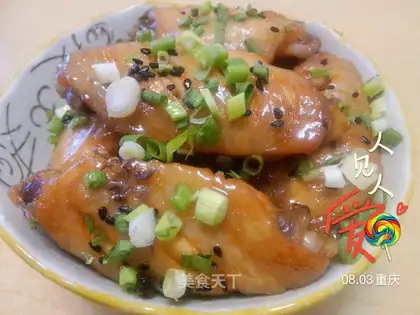 O'Leon Lemon, honey wings