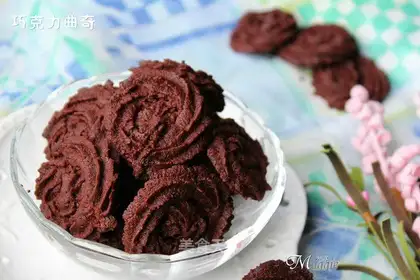 Chocolate cookies