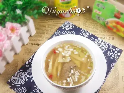 I'll cook the bamboo soup