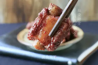 Red burn ribs