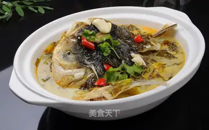 Fish-head sour