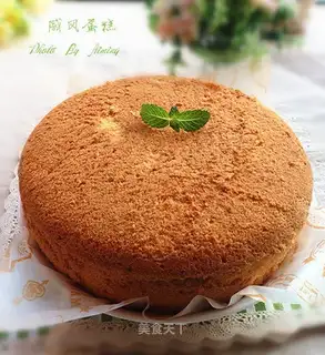 Chi Fung Cake