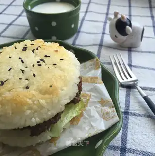 Fort beef