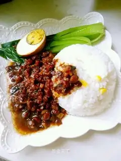 Taiwan halogen rice