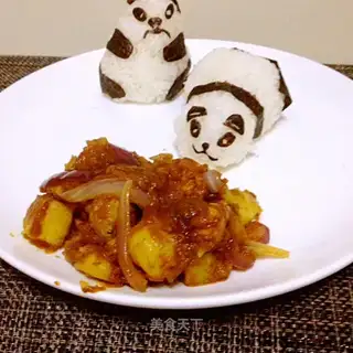 Chicken curry