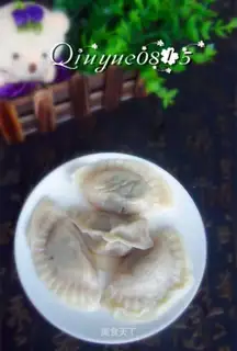 Cream dumplings
