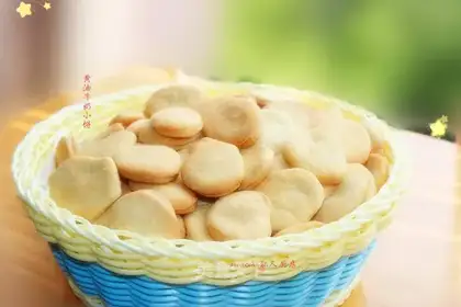 Butter milk cake