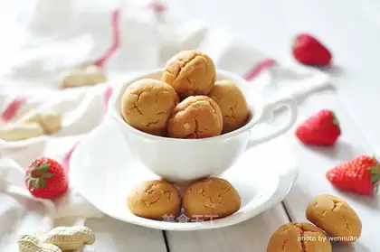 Peanut butter waffles