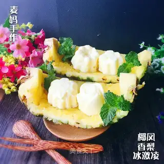 Coconut pineapple ice cream
