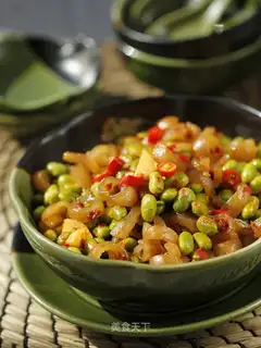 Piggy chili beans