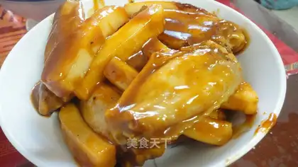 Chicken wings with no oiled cheese