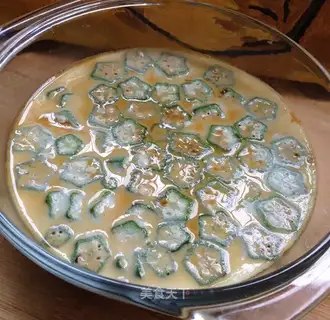 Autumn steamed eggs