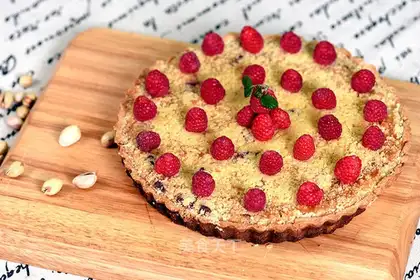 Berry nut pie