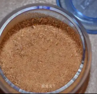 Sesame pine