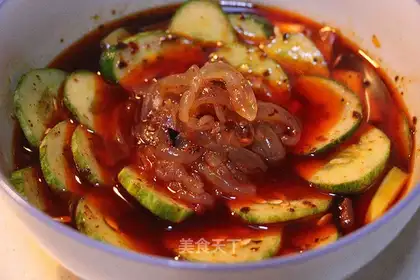 Spicy oil