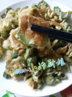 Autumn fried eggs