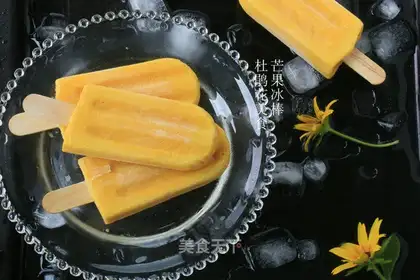 Fruit popsicles