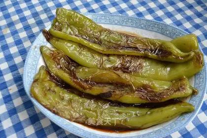 Spicy peppers