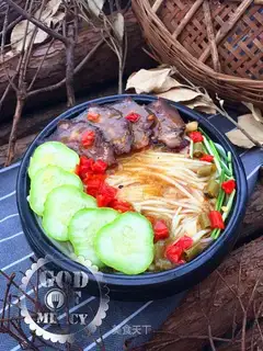 Soybeans beef noodles