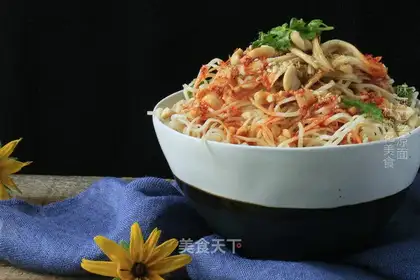 Spicy chicken noodle