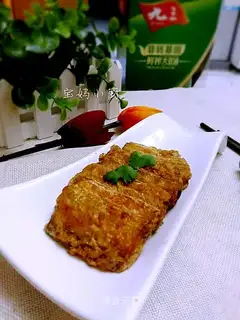 Fried Belt