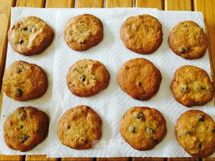 Chocolate cookies