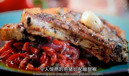 Pork chops with sour peppers