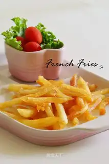 French fries