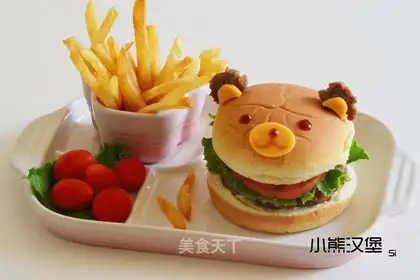 Bear Burger